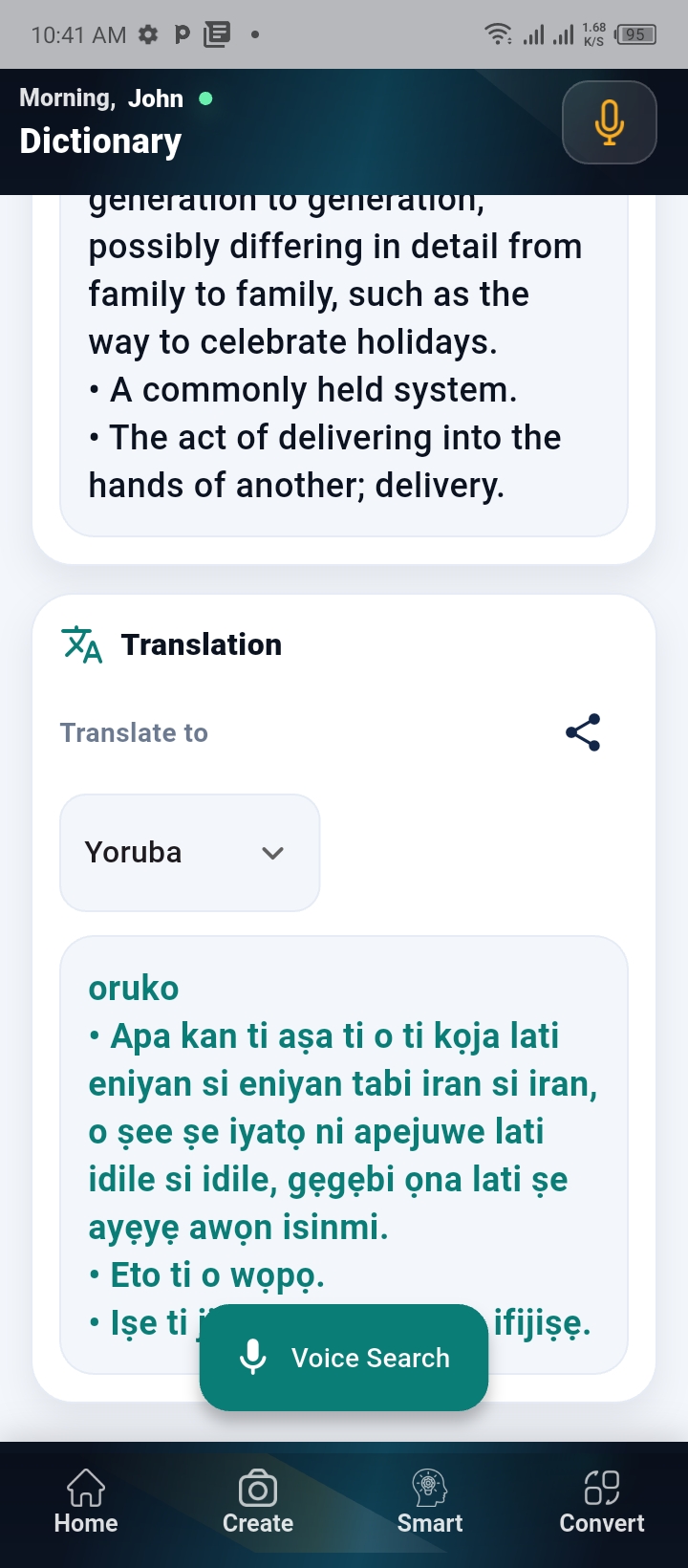 screenshot 20260317 104101